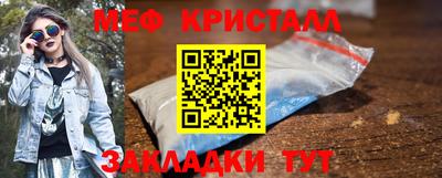 скорость mdpv Белорецк