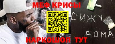 mix Белореченск