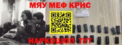 гидра Бердск