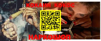 a pvp Боровичи
