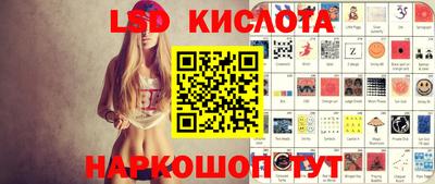 mix Белореченск