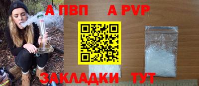 скорость mdpv Белорецк