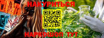 mix Белореченск