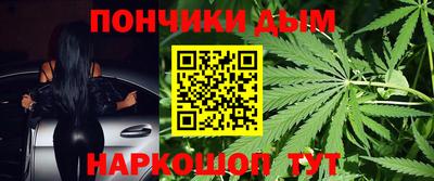 скорость mdpv Белорецк
