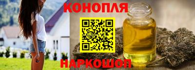 скорость mdpv Белорецк