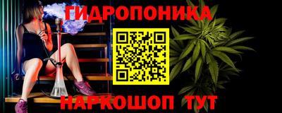 скорость mdpv Белорецк