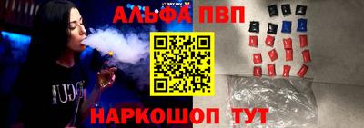 скорость mdpv Белорецк