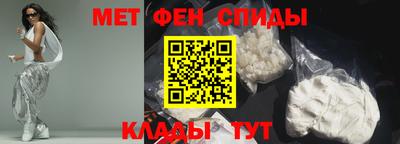 крисы Братск