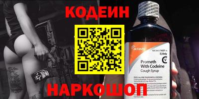 скорость mdpv Белорецк