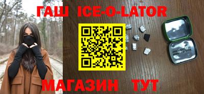 скорость mdpv Белорецк